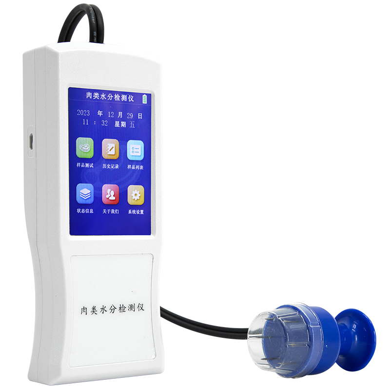 肉類水分檢測儀