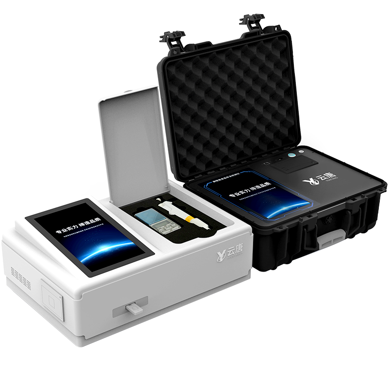 動物疫病檢測儀