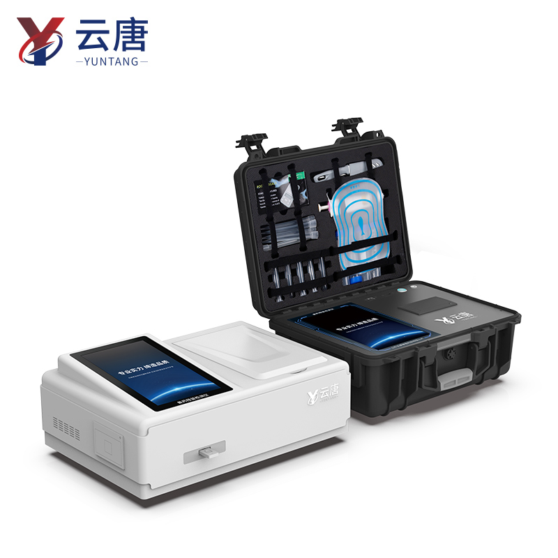 動物疫病檢測儀 YT-DWYBB 樣品測評報告