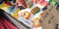 保健品檢測儀器檢測出“三無”春藥？開始跨省生產銷售假冒保健品