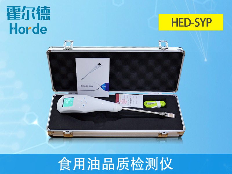 月餅中的食用油品質(zhì)，與食品安全密切相關